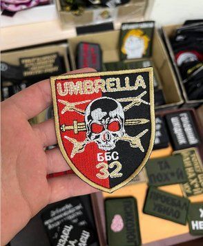 Вишитий Шеврон на липучці UMBRELLA ББС 32 SH0689 фото