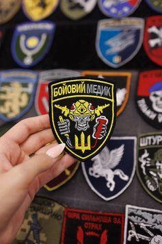 Вышитый шеврон ВСУ Боевой медик SH0291 фото