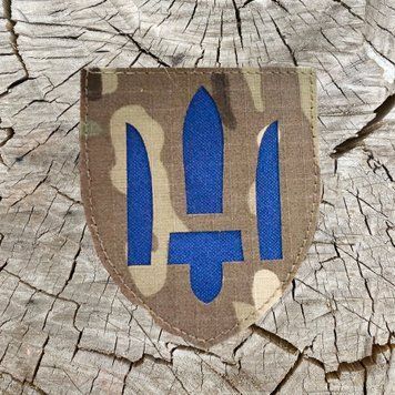 Лазерний шеврон синій тризуб механізовані війська на мультикам шеврон ЛАЗЕРКАТ SH0995 фото