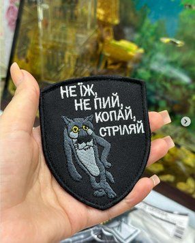 Шеврон на липучке Волк с юмором SH0454 фото