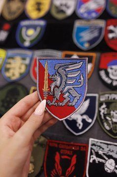 Шеврон 81 ОМБр ДШВ ВСУ 81я отдельная аэромобильная бригада SH0031 фото