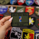 Вишитий шеврон з гумором &laquo;Без Red Bull я нічого робити не буду&raquo; на липучці Velcro SH1053 фото
