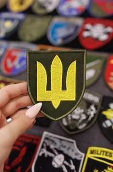 Вишитий шеврон на липучці загальновійськовий жовтий тризуб олива SH0058 фото