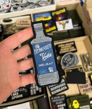 Вишитий шеврон на липучці з гумором пляшка горілки Nemiroff Vodka SH0709 фото