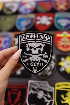 Нарукавный шеврон Вооруженные Силы с черепом SH0210 фото