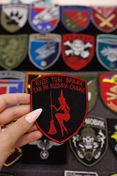 Шеврон на липучці з гумором Враже Так Як Відьма Скаже SH0161 фото