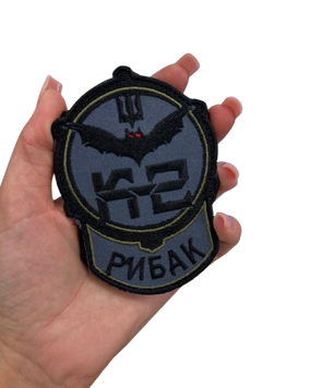 Шеврон K-2 Вишитий з Позивним на Липучці Текстиль Україна SH0715 фото