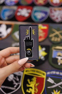 Вышитый шеврон на липучке Рация SH0274 фото