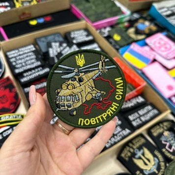 Шеврон на липучке ПС SH0428 фото