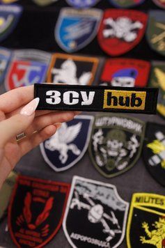 Вишитий шеврон ЗСУ HUB SH0784 фото