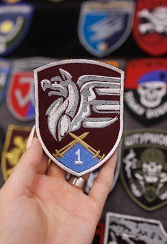 Вышитый Шеврон Новый Нарукавный Знак 1 Батальон 81 ОАМБр SH0033 фото