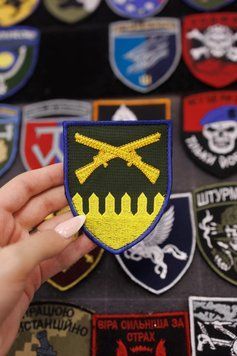 Шеврон нарукавная эмблема 92-й отдельной штурмовой бригады на липучке вышивкой SH0035 фото