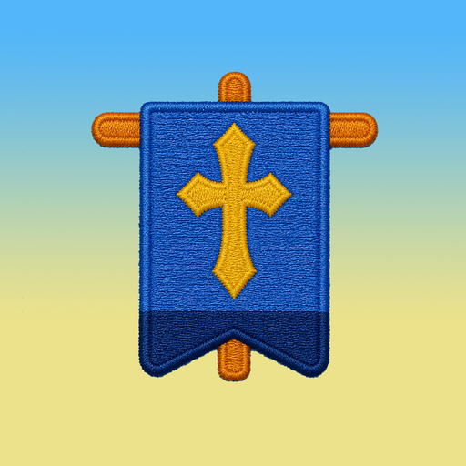 Бригадні Шеврони